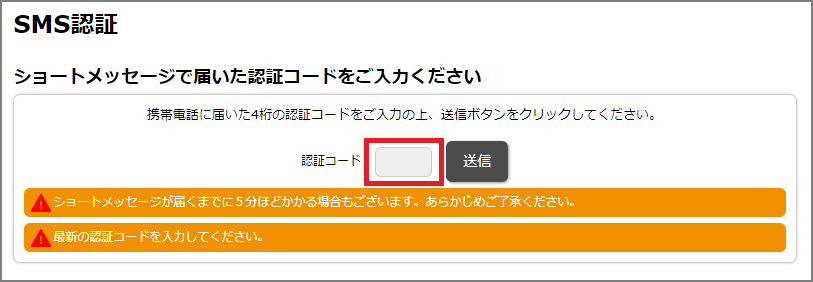 3.PNG