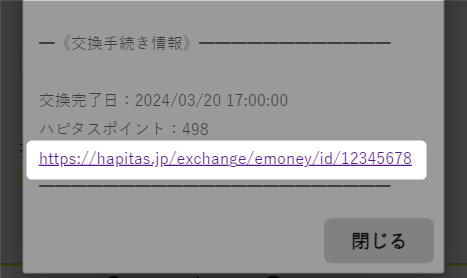 URL.png