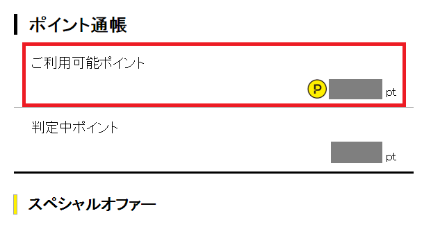 360033844574.png