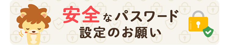 section (1).png