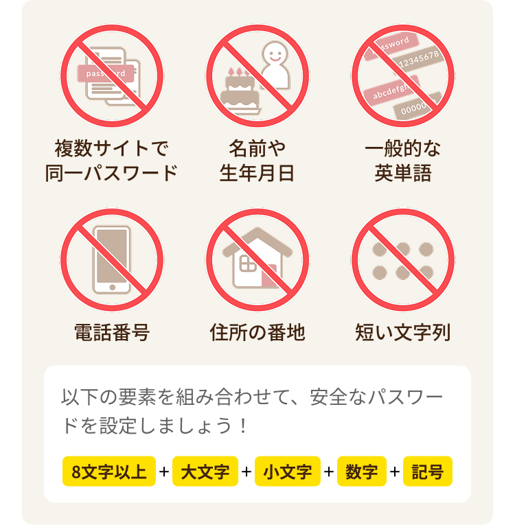 section.png