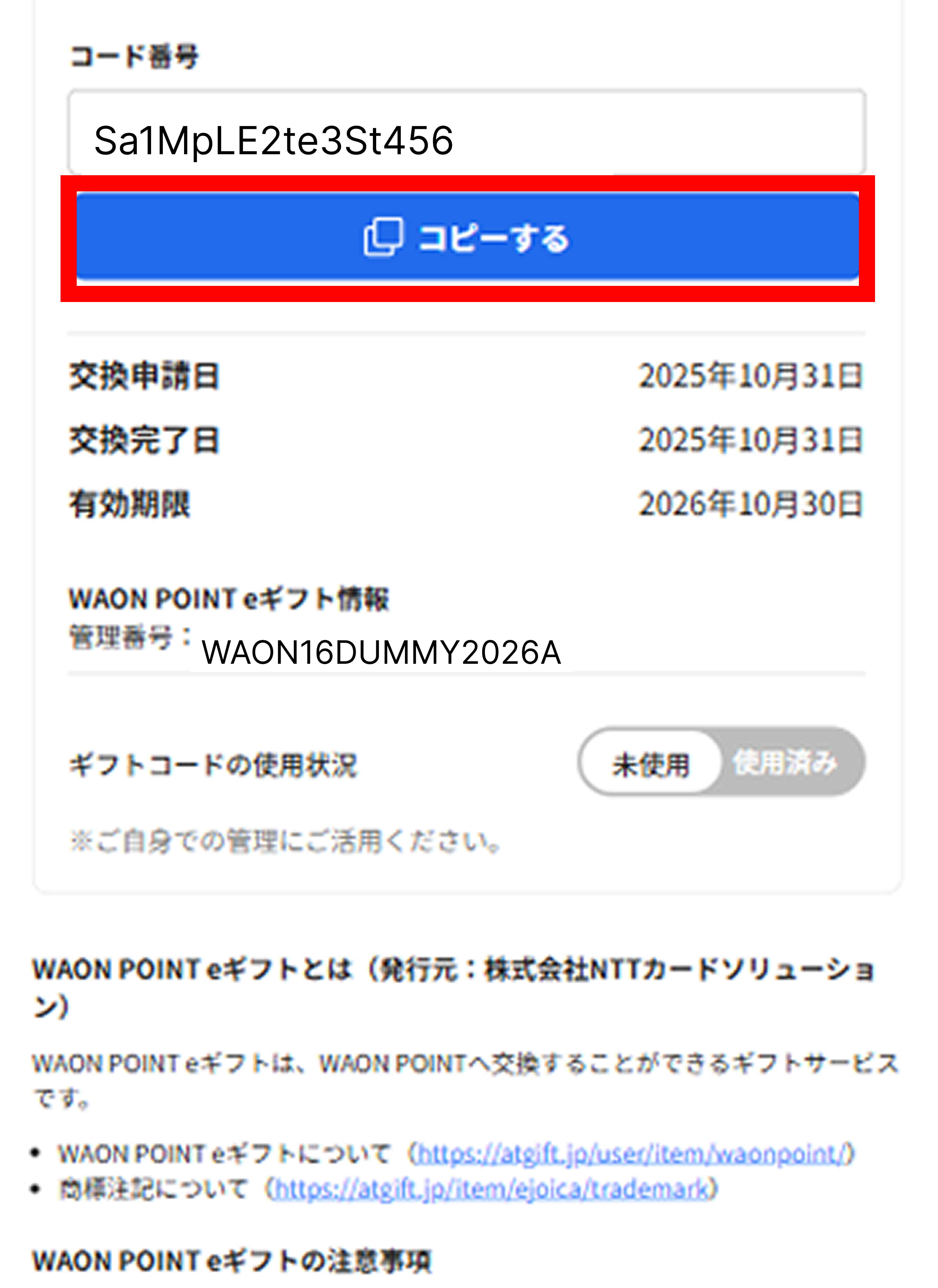 Group 234.png