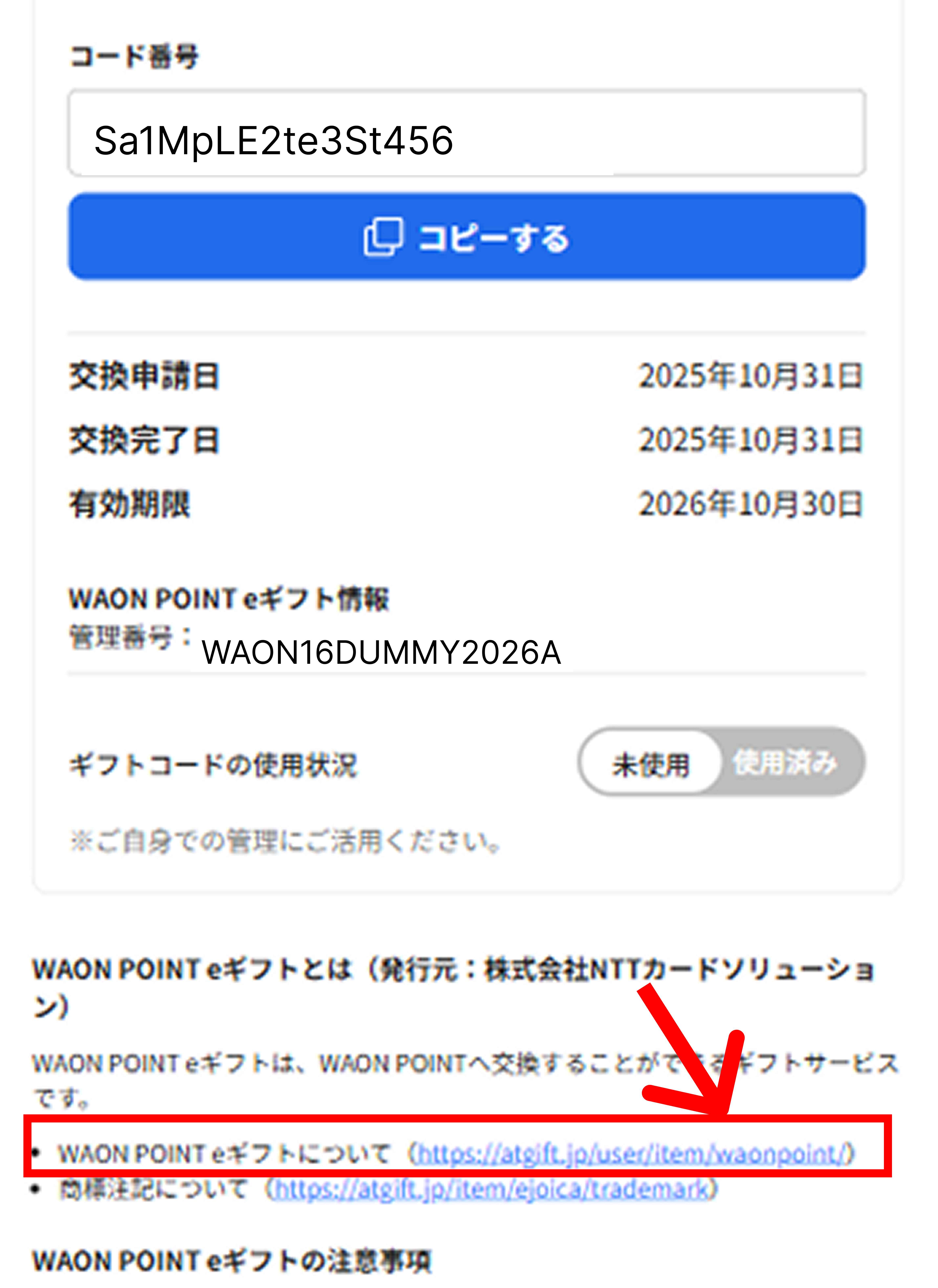 Group 236.png