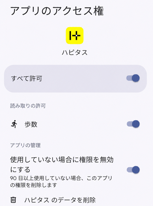 image (14).png