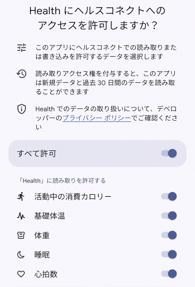 image (15).png